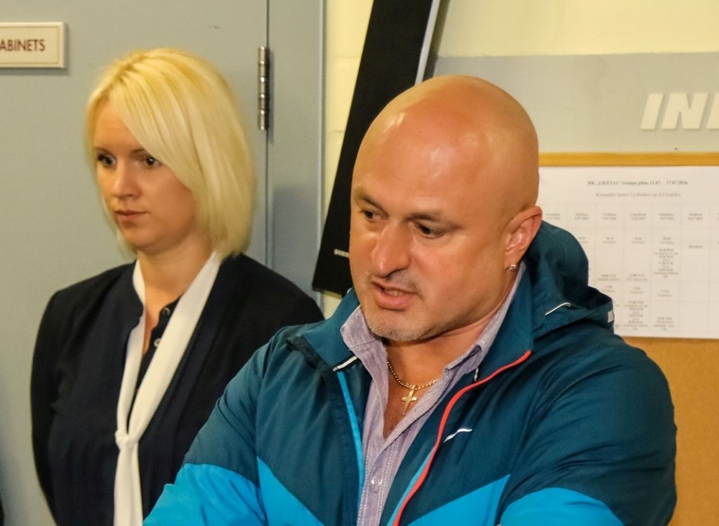 Autors: Ģirts Gertsons