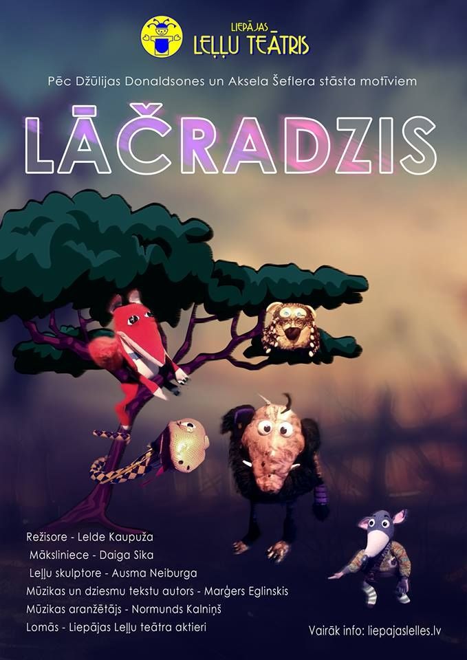 Autors: publicitātes foto