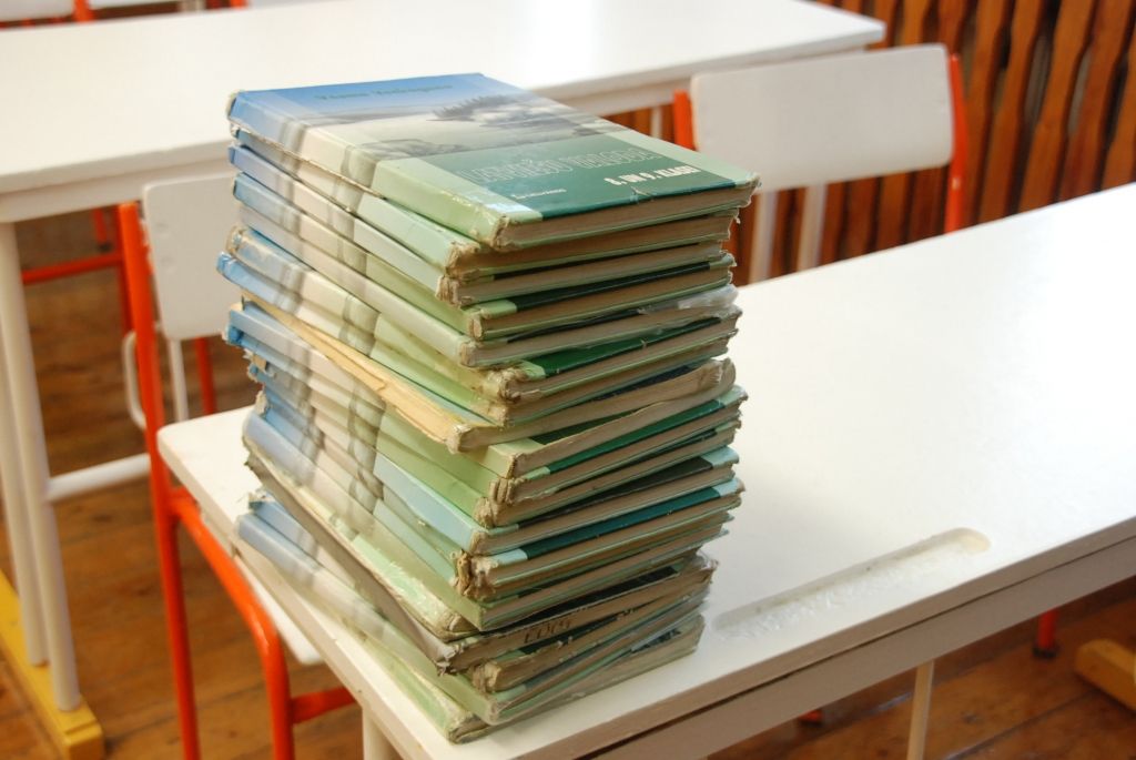 Autors: Dainis Ģelzis