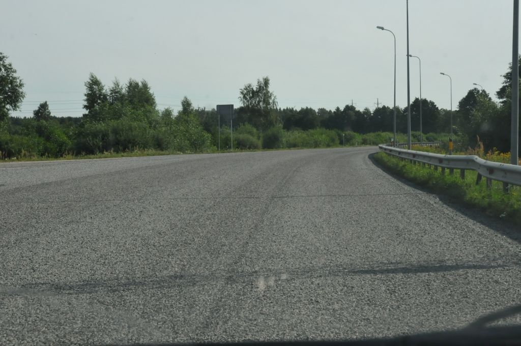 Autors: Dainis Ģelzis