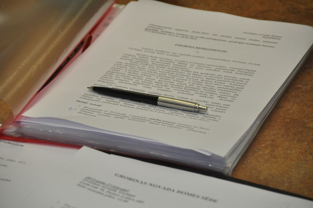 Autors: Dainis Ģelzis