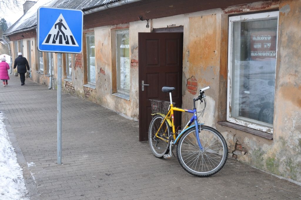 Autors: Dainis Ģelzis