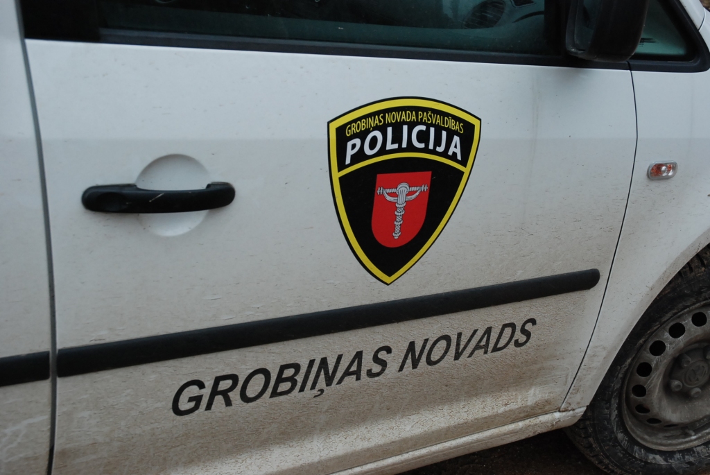 Autors: Dainis Ģelzis