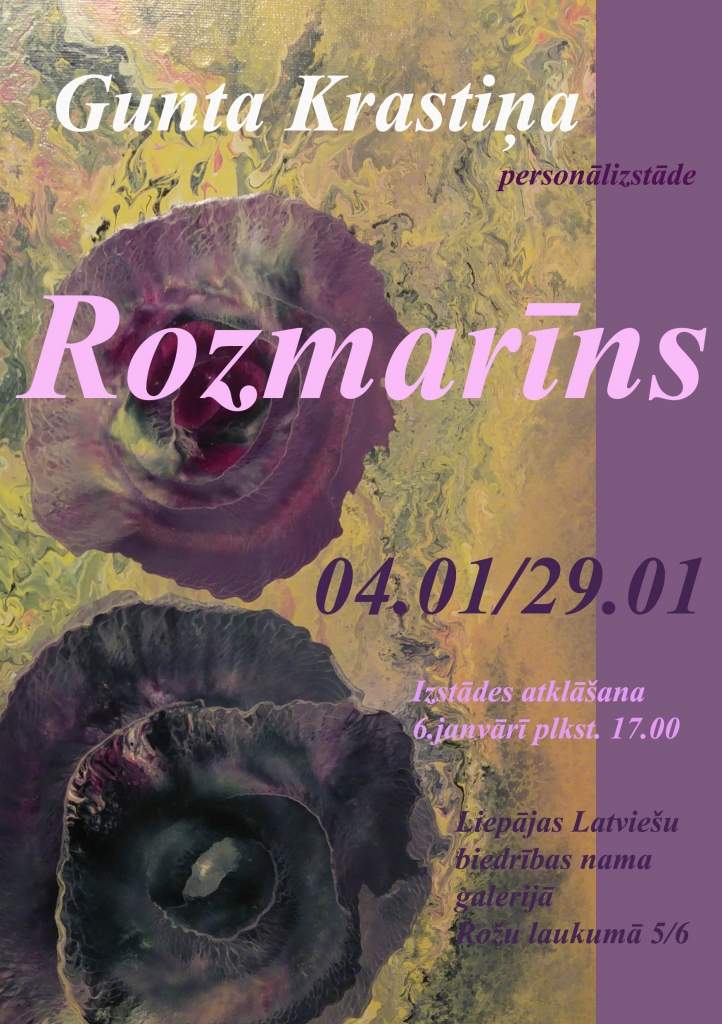 Autors: publicitātes