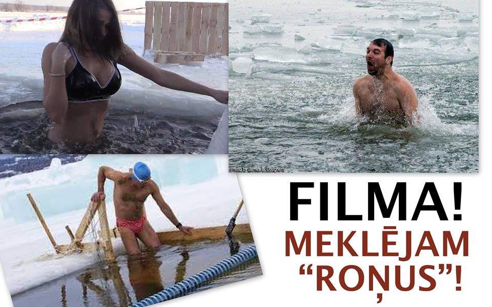 Autors: Iveta Dortane