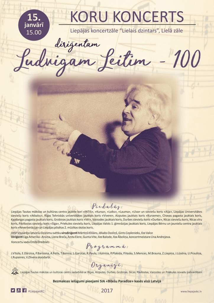 Autors: publicitātes