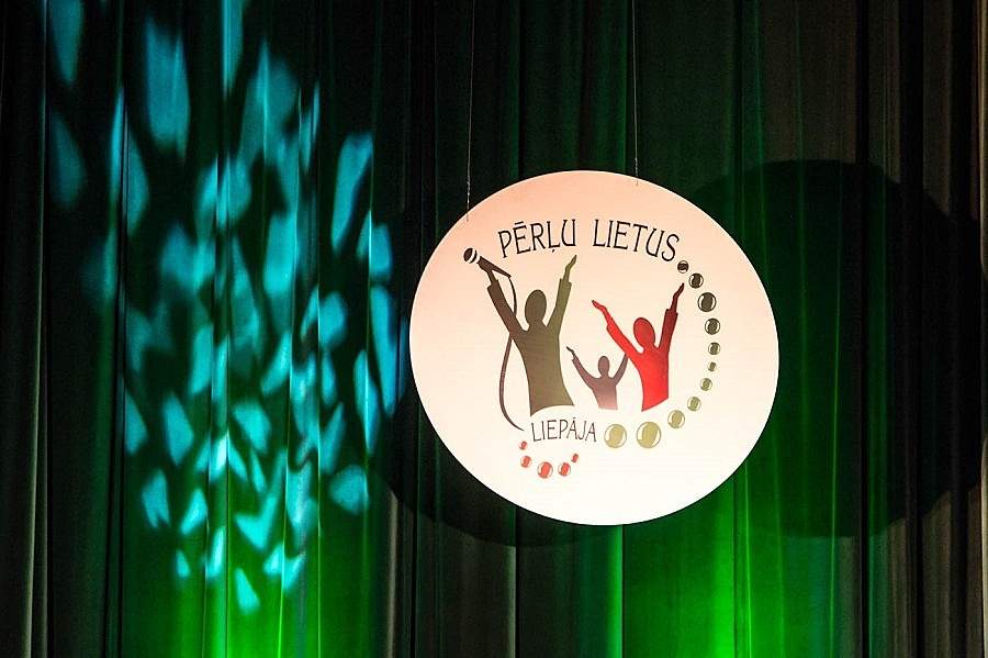 Autors: Mārtiņš Dzērve