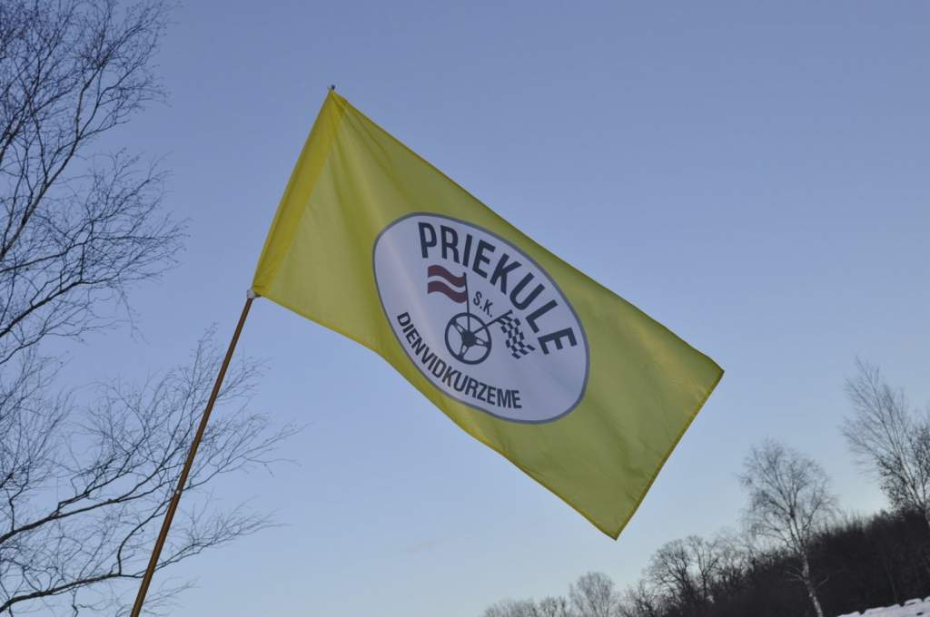 Autors: Endija Ķervija