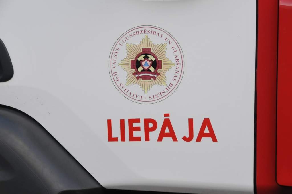 Autors: Dainis Ģelzis