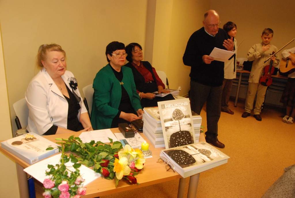 Autors: Uldis Dobelis