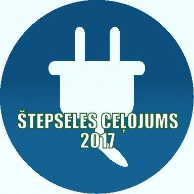 Autors: publicitātes