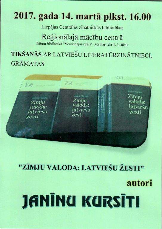 Autors: publicitātes