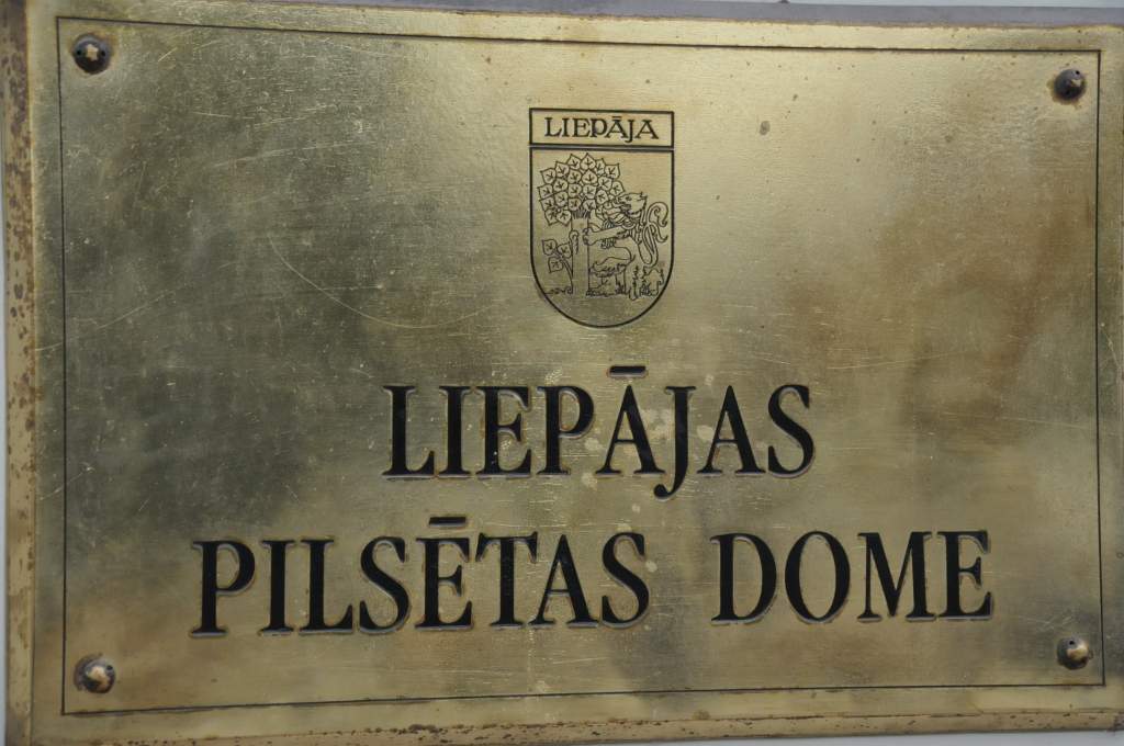 Autors: Dainis Ģelzis