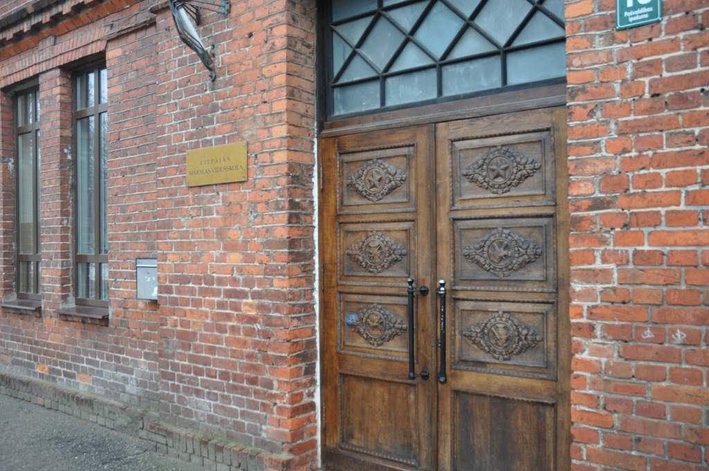 Autors: Dainis Ģelzis