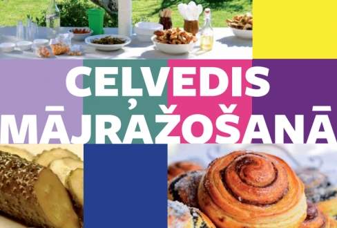 Autors: publicitātes