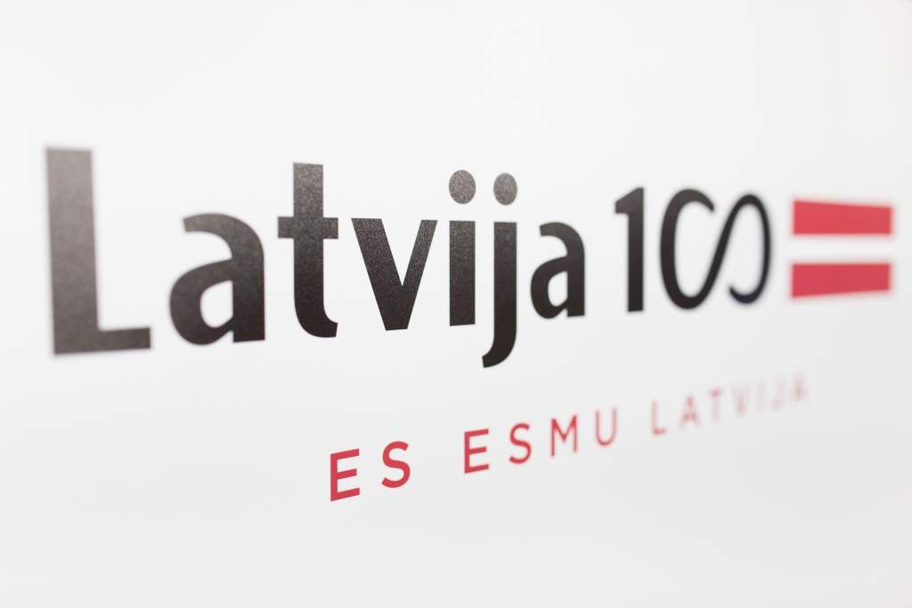 Autors: Kultūras ministrija