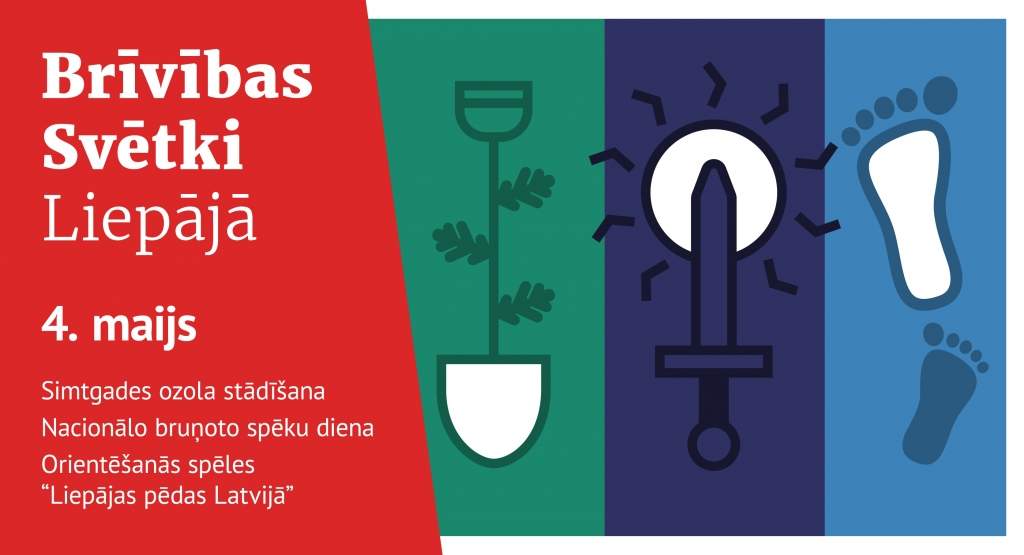 Autors: publicitātes