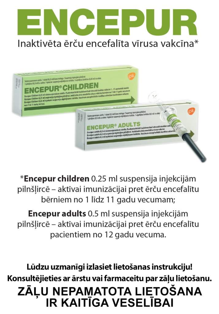 Autors: publicitātes