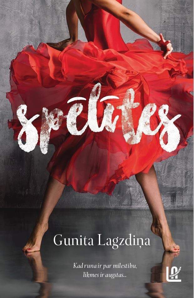 Autors: publicitātes