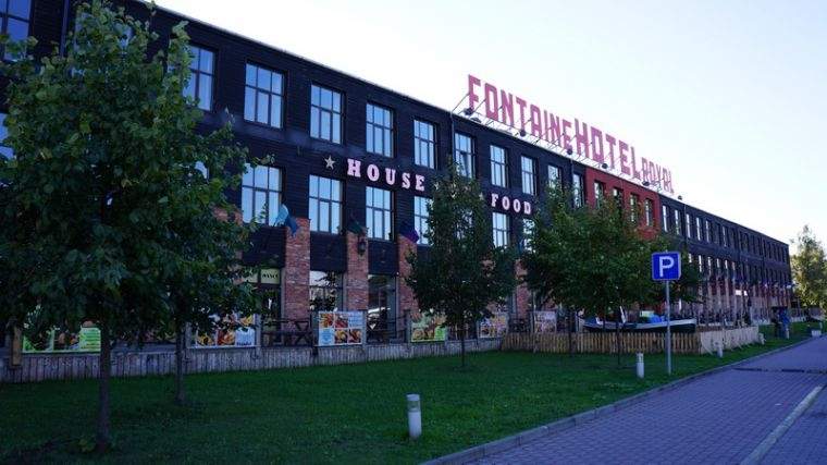 Autors: www.fontaineroyal.lv