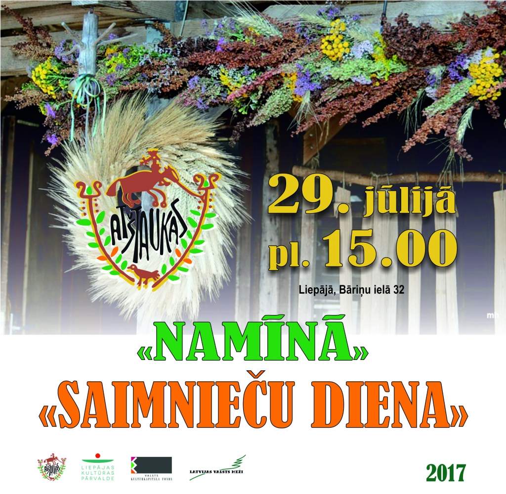 Autors: publicitātes