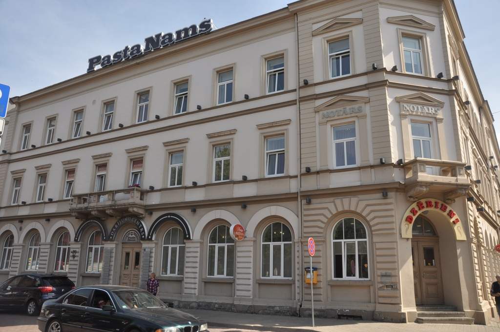 Autors: Dainis Ģelzis