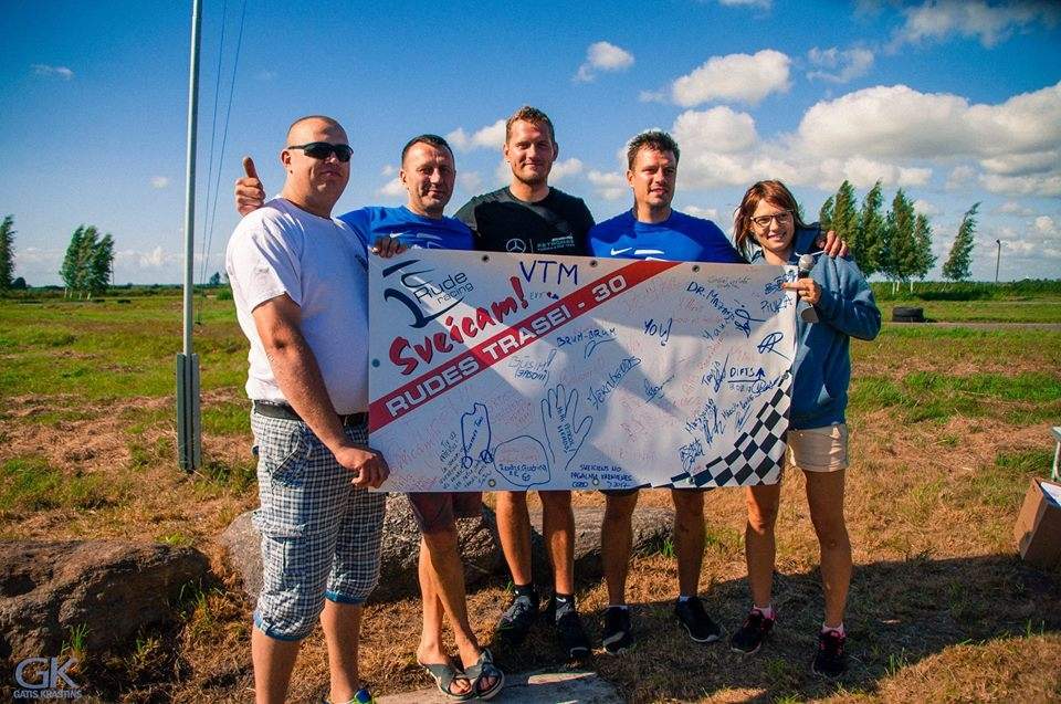 Autors: Gatis Krastiņš