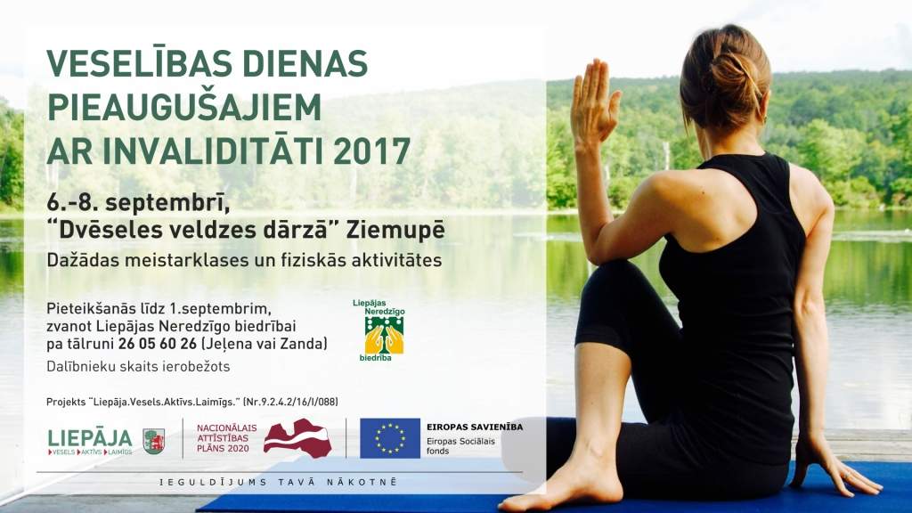 Autors: publicitātes