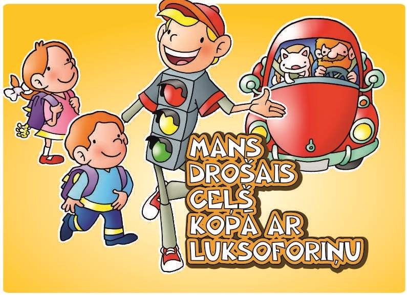 Autors: publicitātes