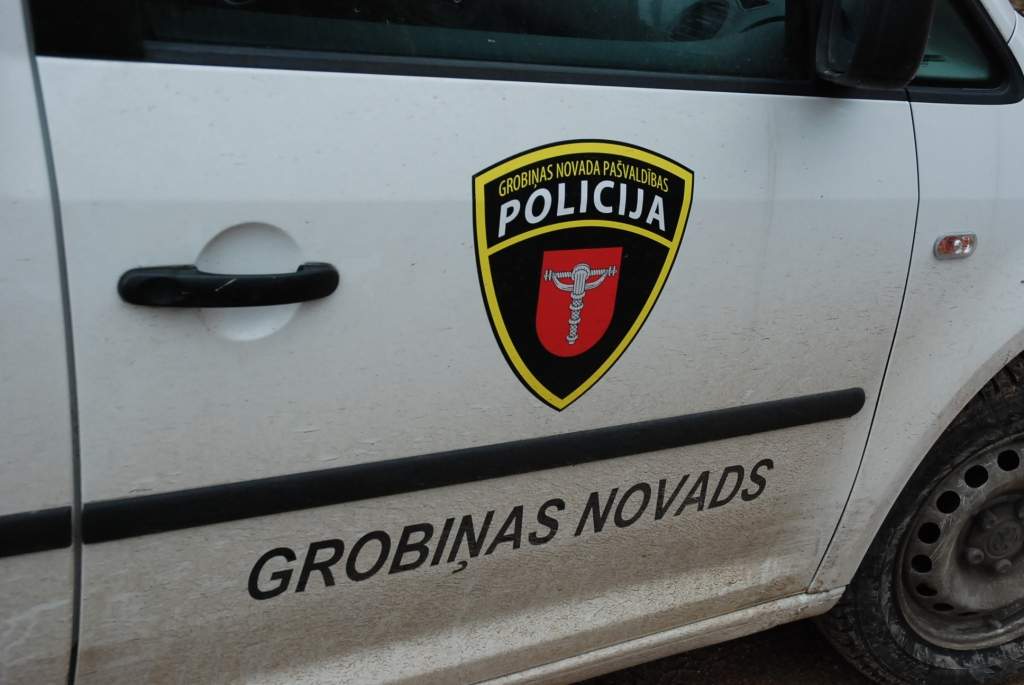 Autors: Dainis Ģelzis