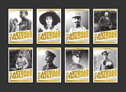 Autors: publicitātes