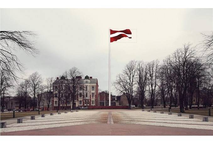 Autors: Liepājas dome