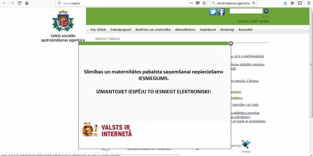 Aluksniesiem.lv raksta attēla aizvietotājs
