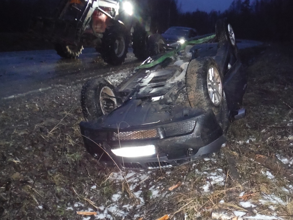 Autors: Valsts policija