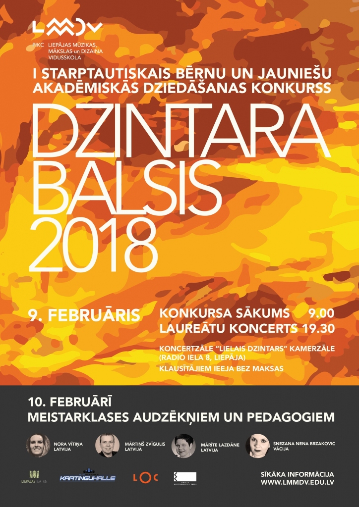 Autors: publicitātes