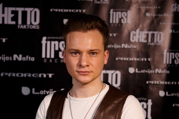 Autors: Publicitātes foto