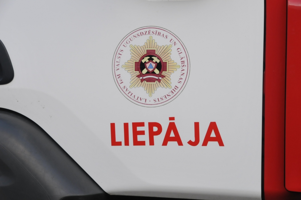 Autors: Dainis Ģelzis