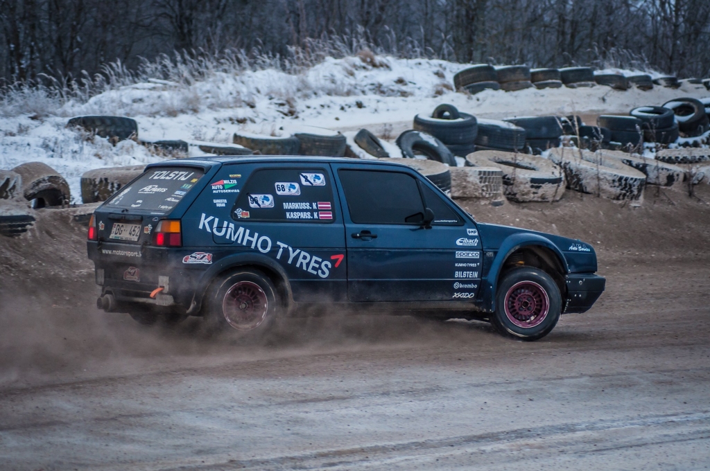 Autors: Gatis Krastiņš