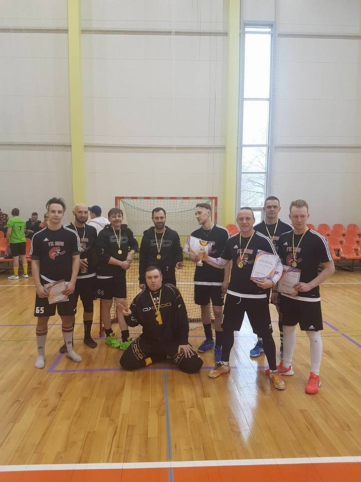 Autors: No Aizputes novada sporta centra arhīva