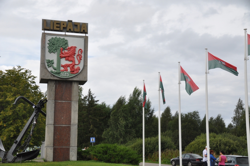 Autors: Dainis Ģelzis