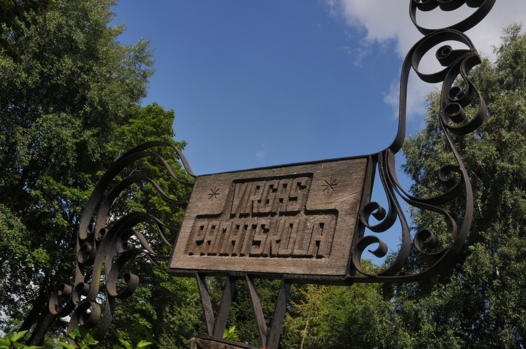 Autors: DAINIS ĢELZIS