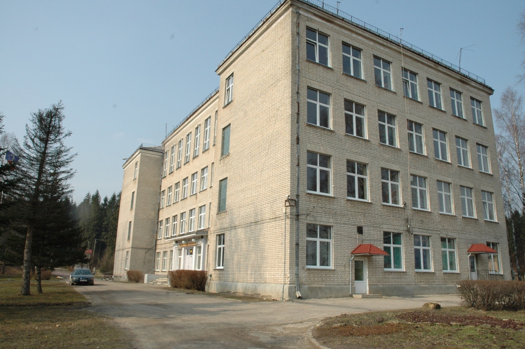 Autors: Dainis Ģelzis