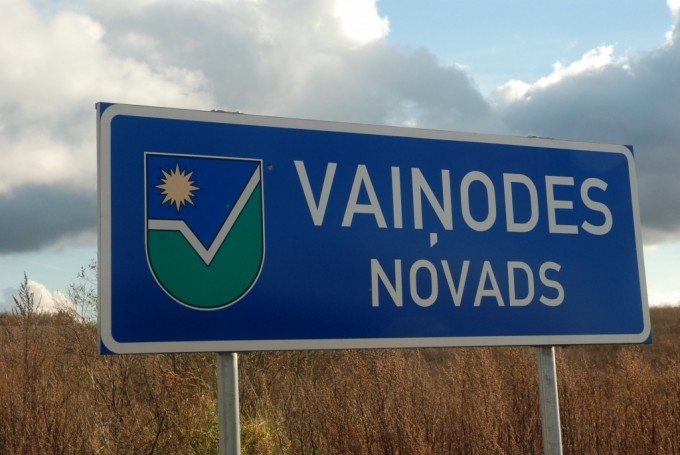 Autors: Dainis Ģelzis