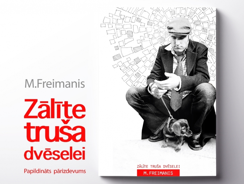 Autors: Publicitātes foto