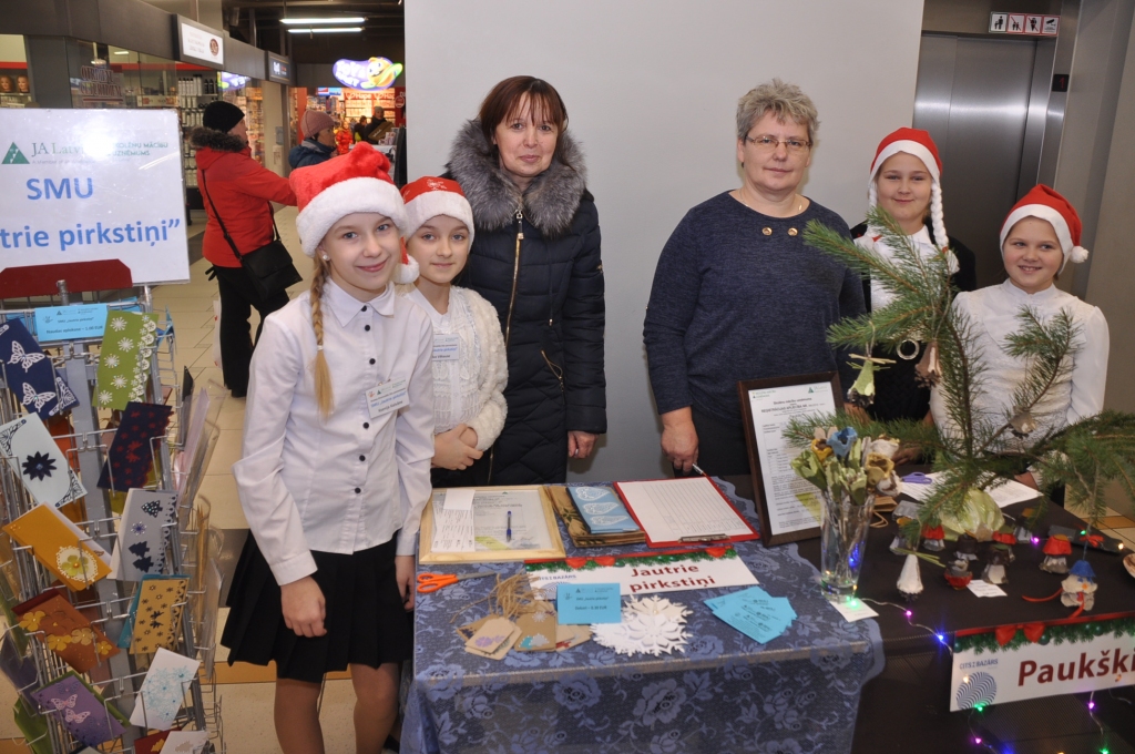 Aluksniesiem.lv raksta attēla aizvietotājs