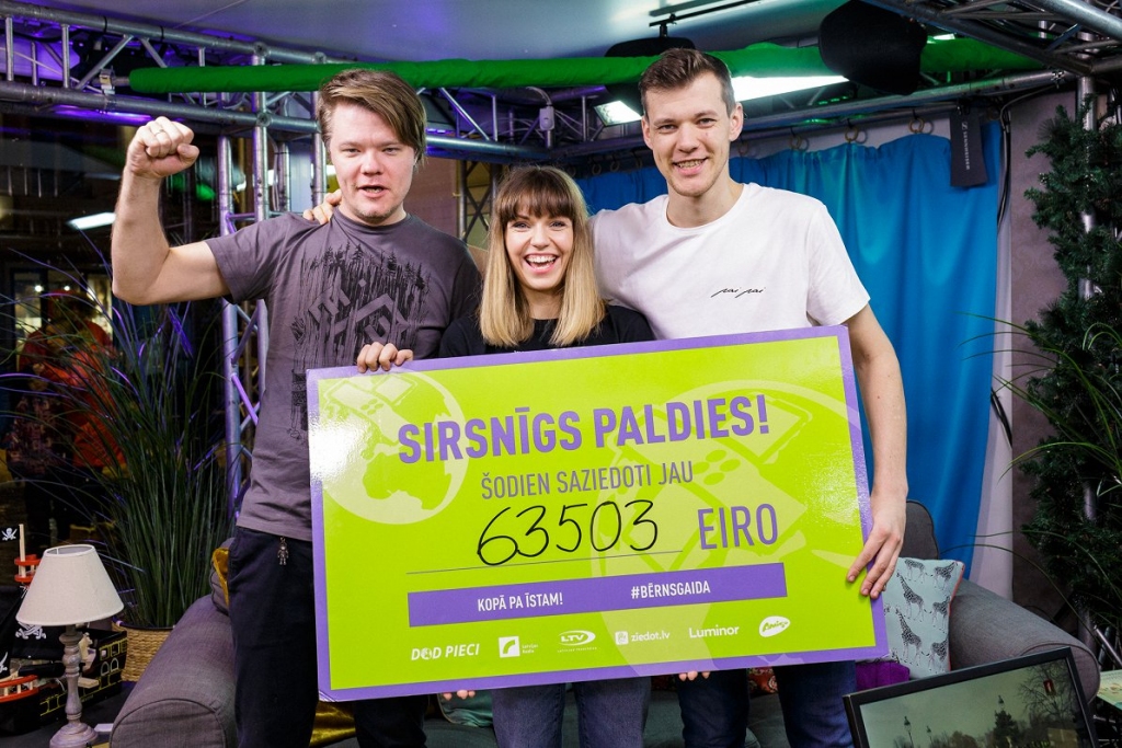 Autors: Andrejs Strokins