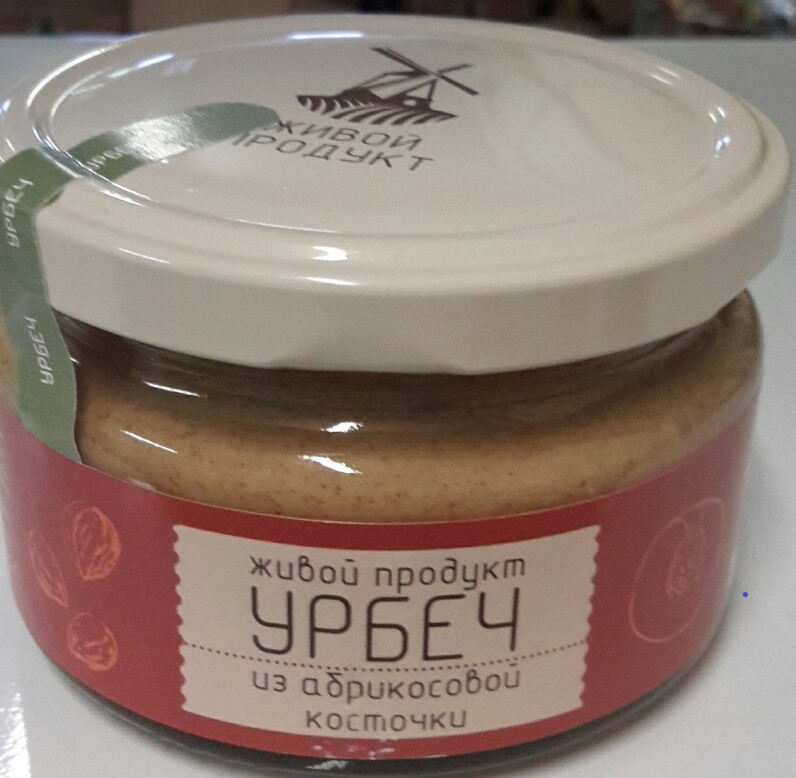 Autors: Publicitātes foto