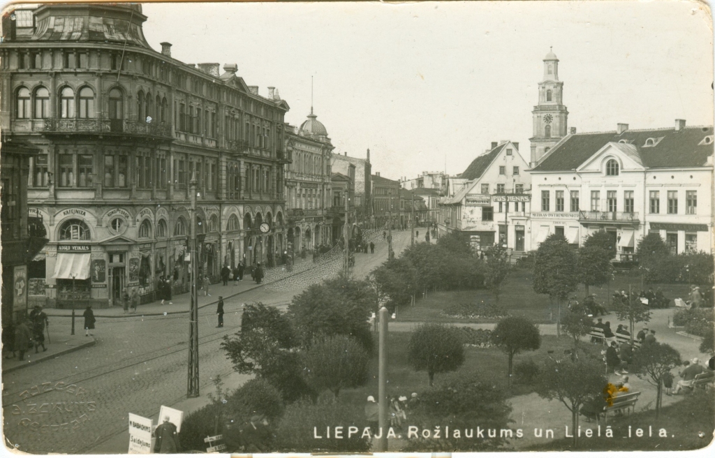 Aluksniesiem.lv raksta attēla aizvietotājs