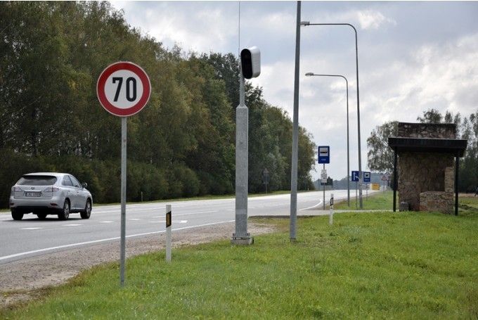 Autors: Bauskasdzive.lv