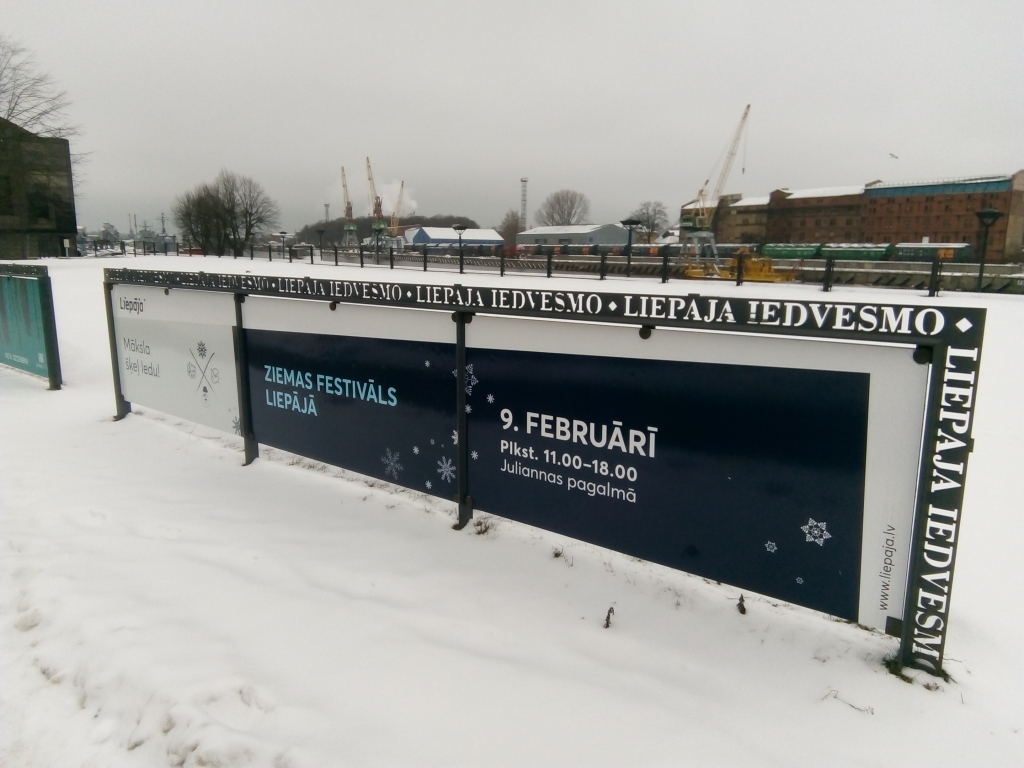 Autors: Uldis Dobelis